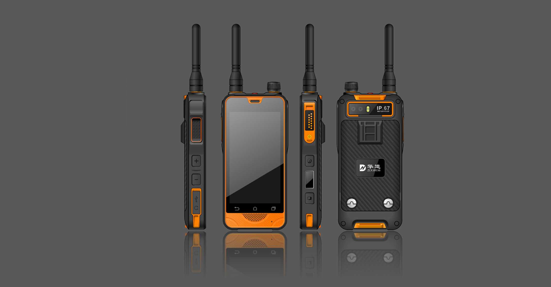 对讲机外观设计