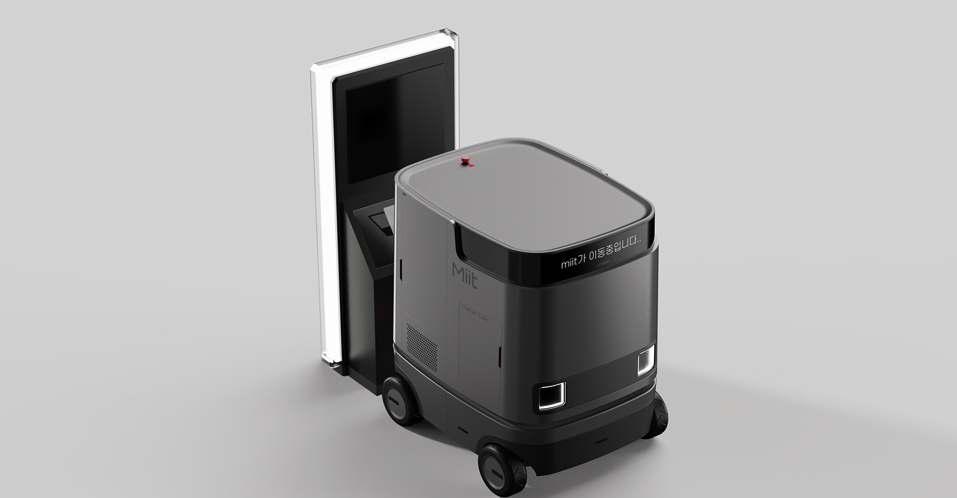 移动充电机器人设计