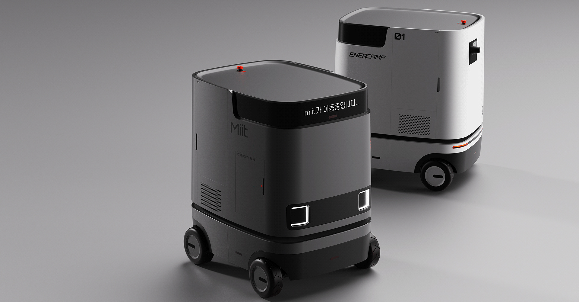 移动充电机器人设计