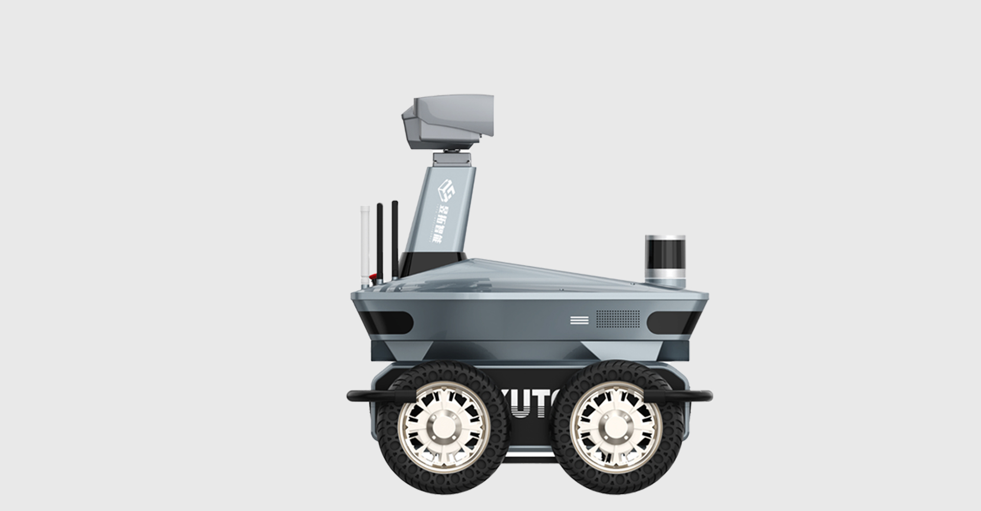 机器人外观工业设计