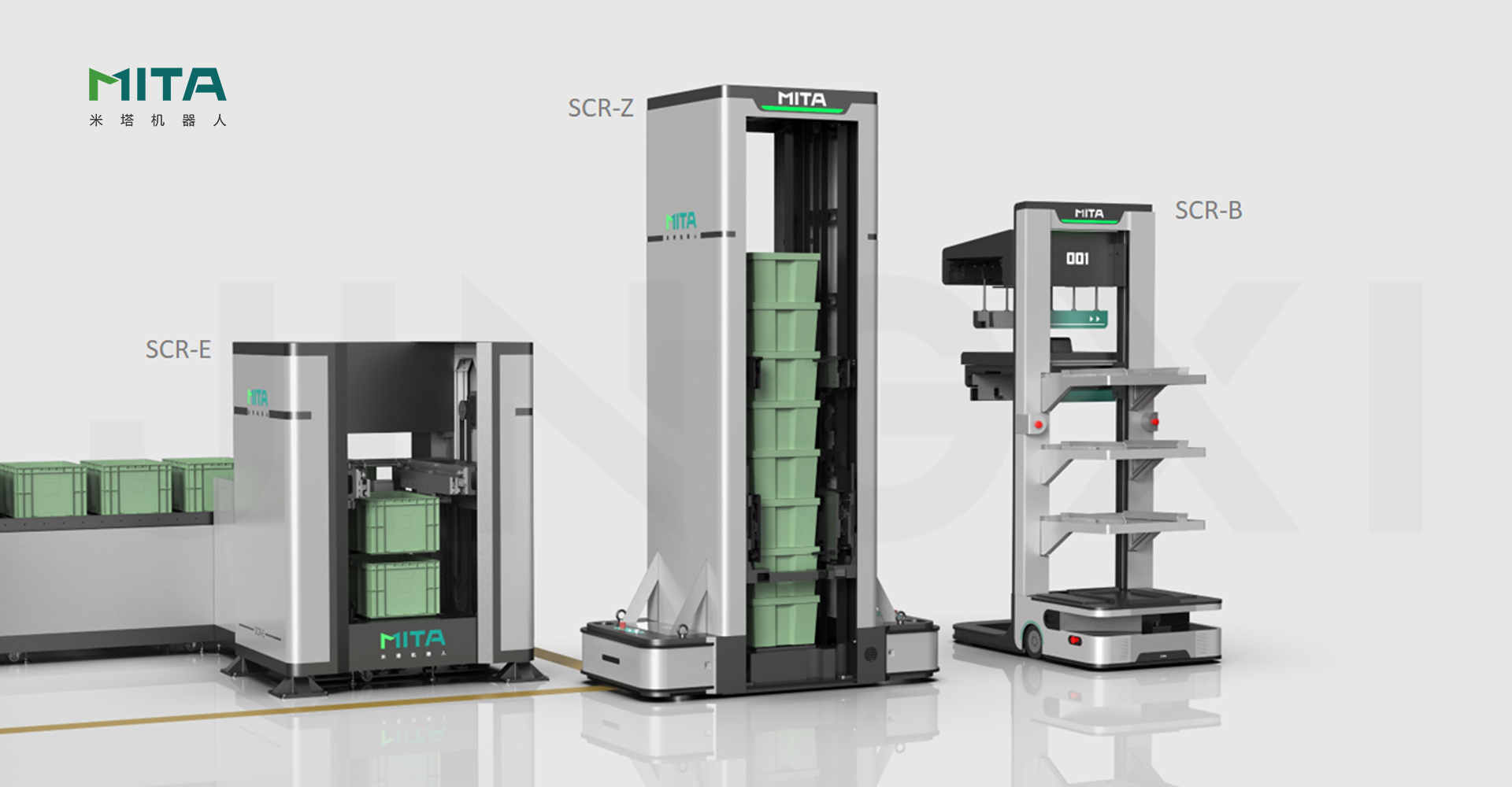 免货架箱式机器人设计