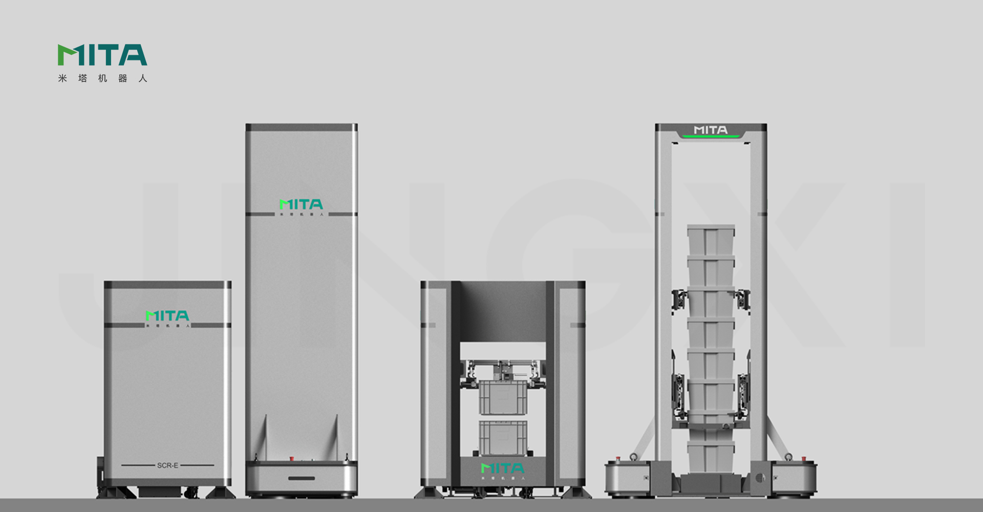免货架箱式机器人设计