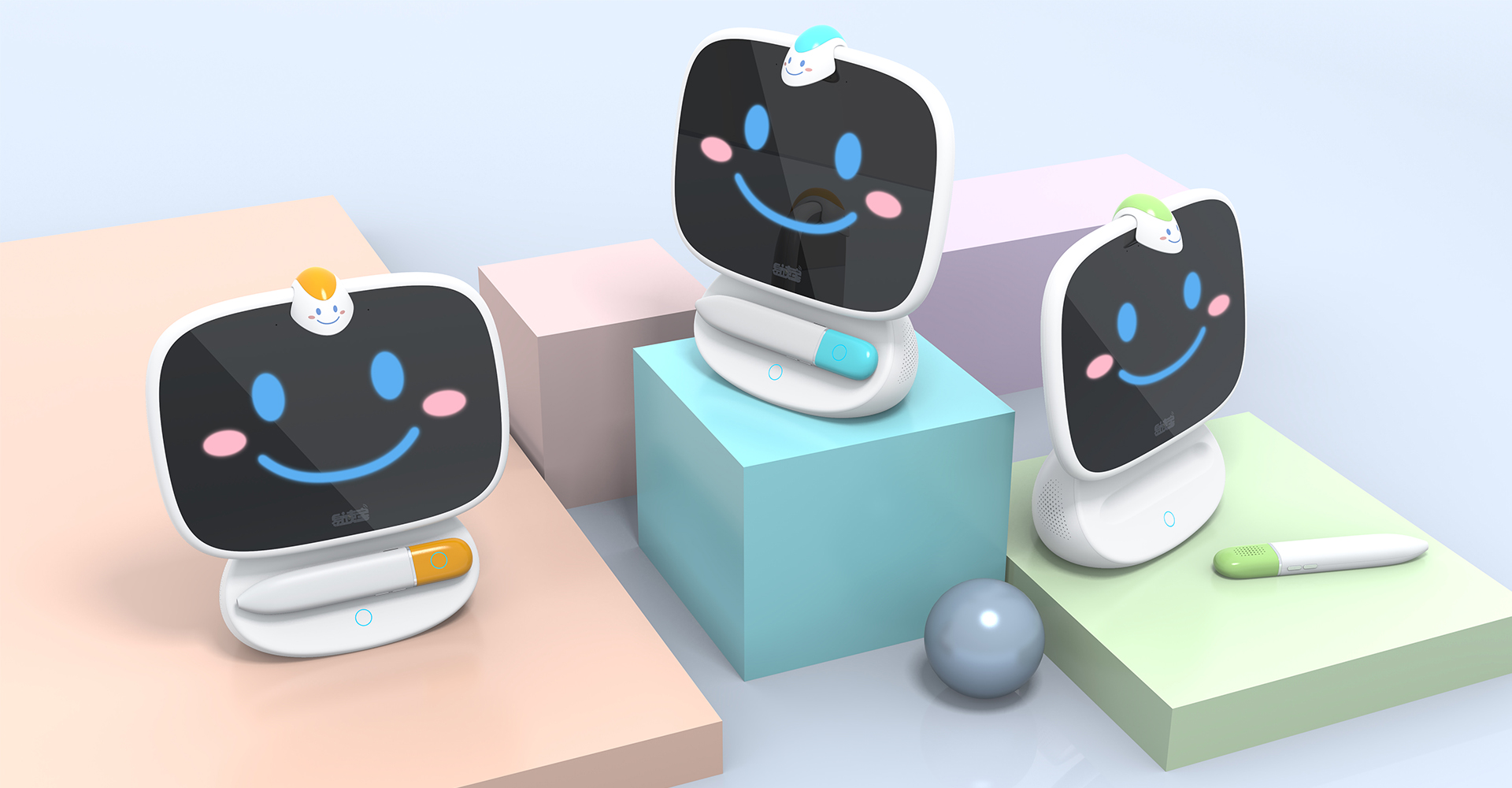 教育机器人设计