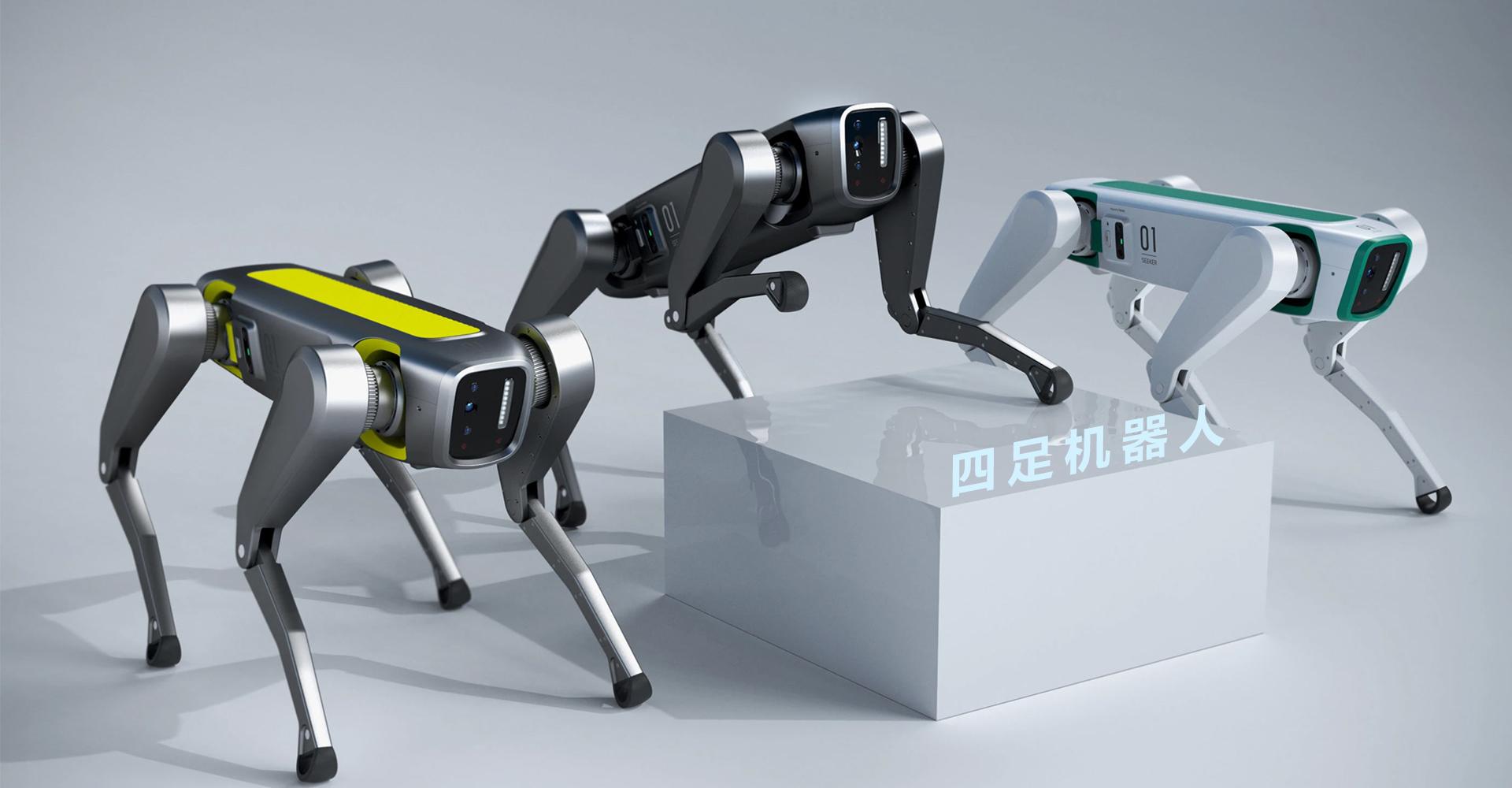 2025/12/20251218145612804.jpg?5Zub6Laz5py65Zmo5Lq66K6+6K6h