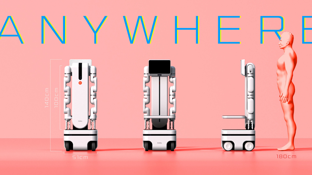 机器人外形设计