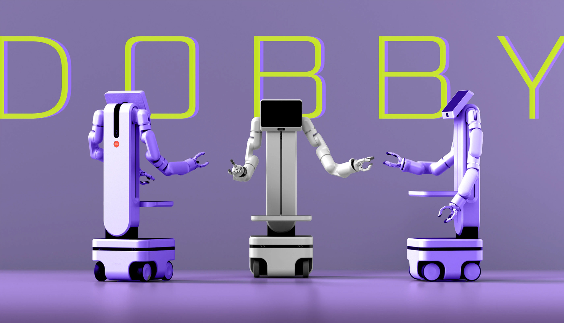 机器人工业设计公司