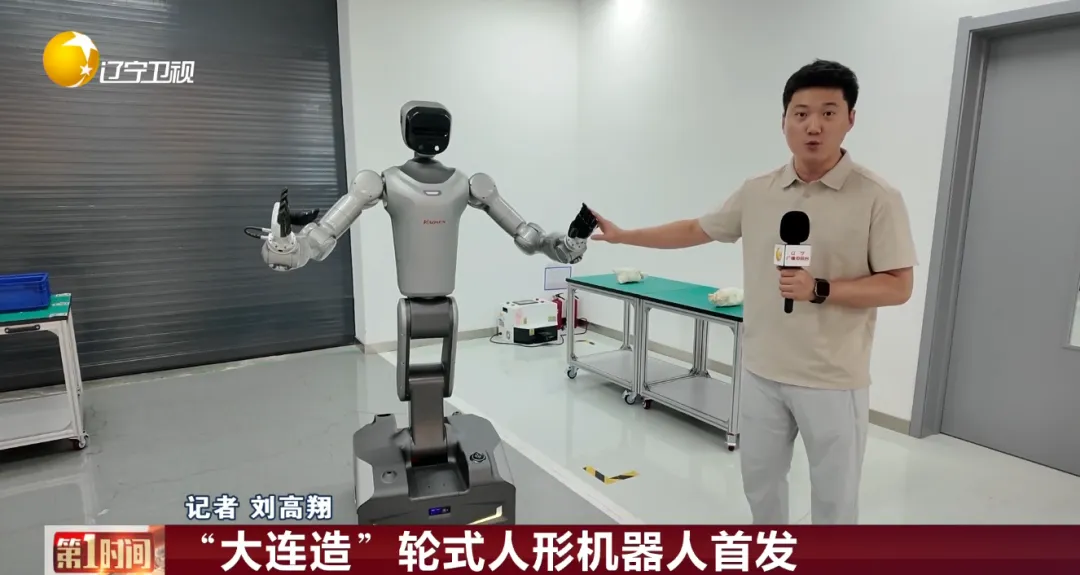 微信图片_2026-09-23_154336_214.png